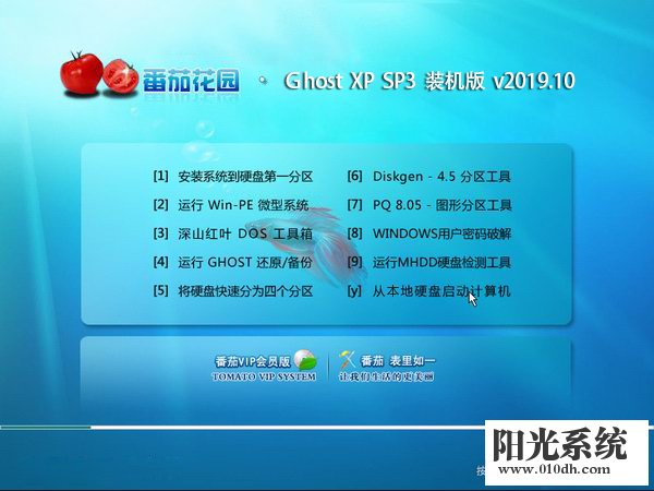 bat365在线平台_bet356亚洲版体育_2021beat365中文网站