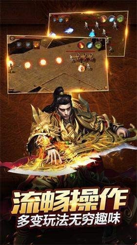 天罗忘忧传奇