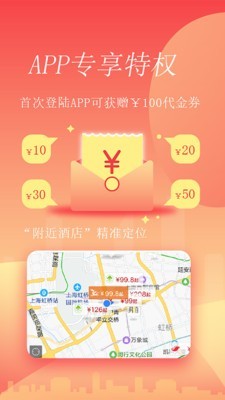 格林先生快跑