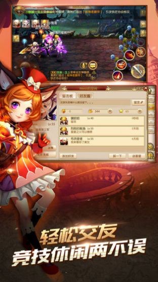 怪话猎人