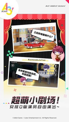 满开剧团