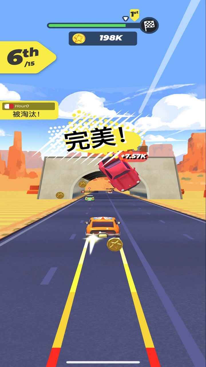疯狂碰撞游戏