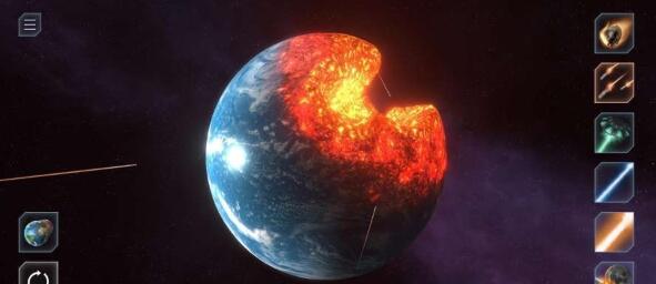 地球毁灭模拟器