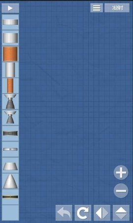登月模拟器手机中文版