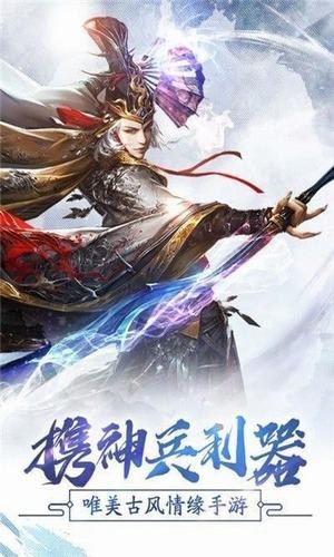 琉璃天醒之录
