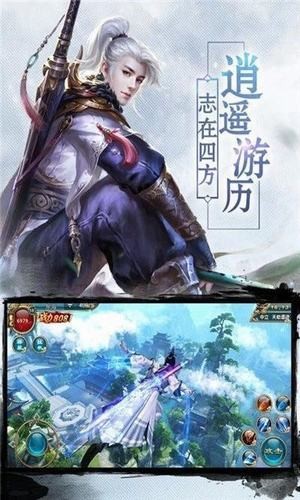 琉璃天醒之录