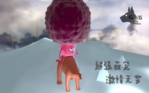 鬼头大乱斗
