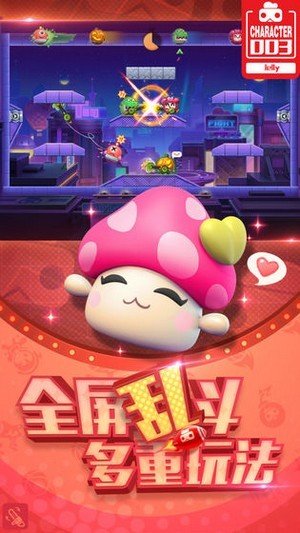 迪士尼星球冲击国际服