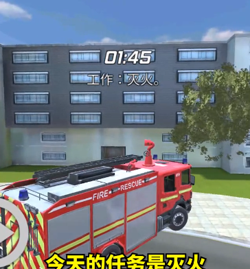 酷跑时代