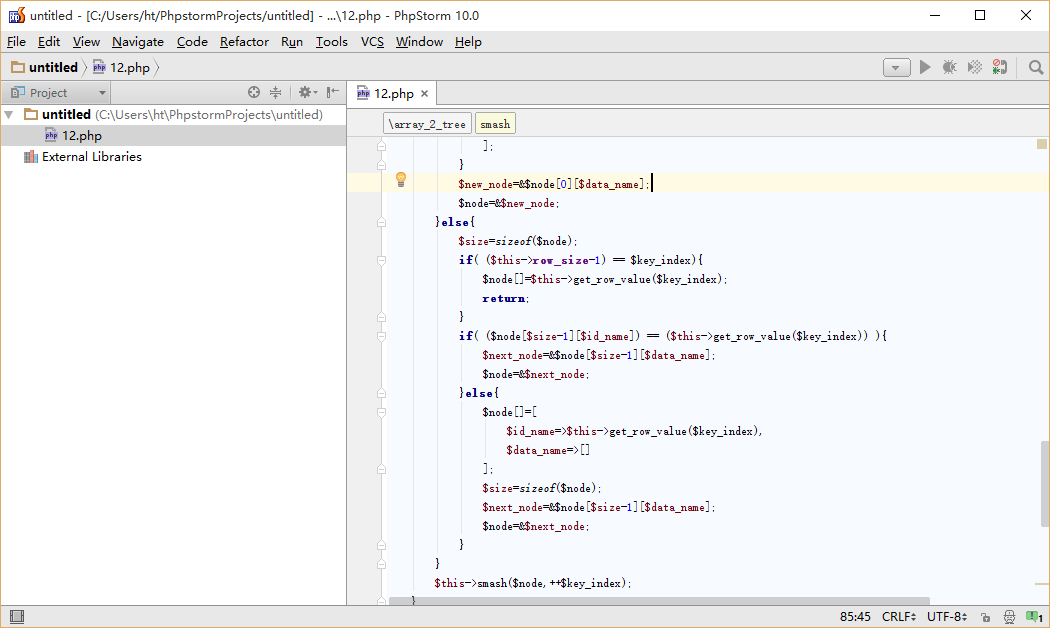 JetBrains PhpStorm