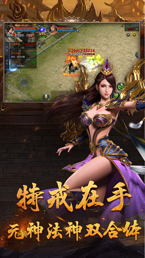 1.80斩天星王极品