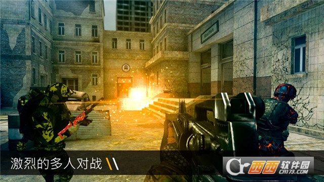 Bullet Force手机版