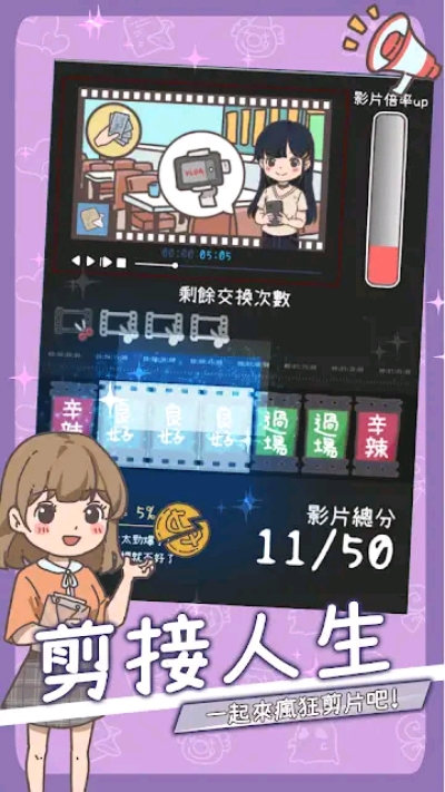 创作吧U Tubers