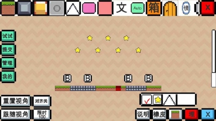 动物干架手机官方版