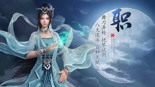 长相守