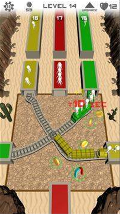画出铁路Draw Roads