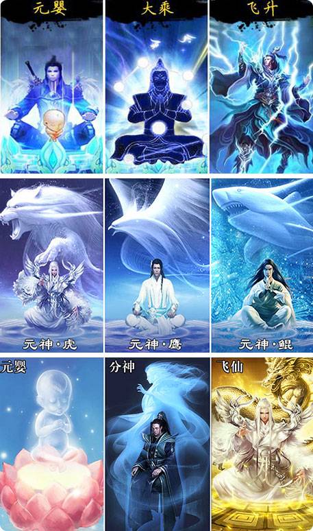 传世连击喜扑游戏