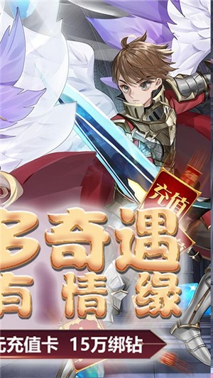 瑞雪花图千抽版