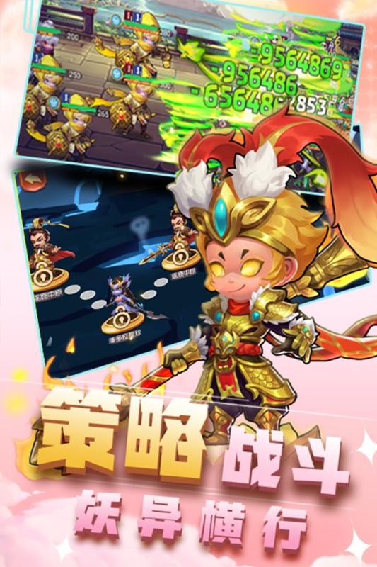 出战追击九游版
