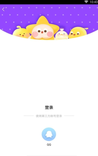 抖点点