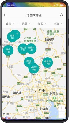 鸿基资盈宝