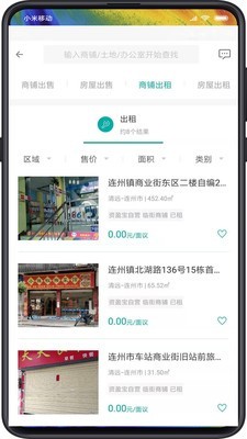 鸿基资盈宝