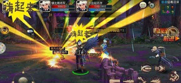 阿拉德之怒脚本辅助