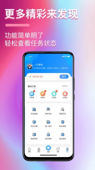 云赏
