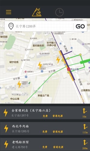 小兽快充