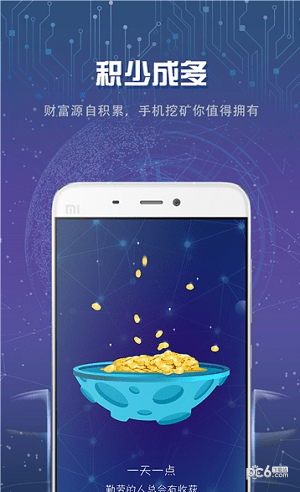 jrc巨人链