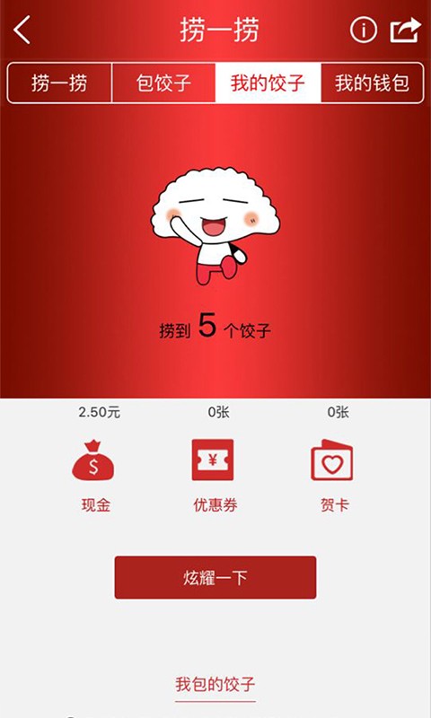 蓝京宁