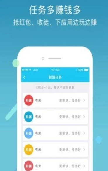 尚方宝挂