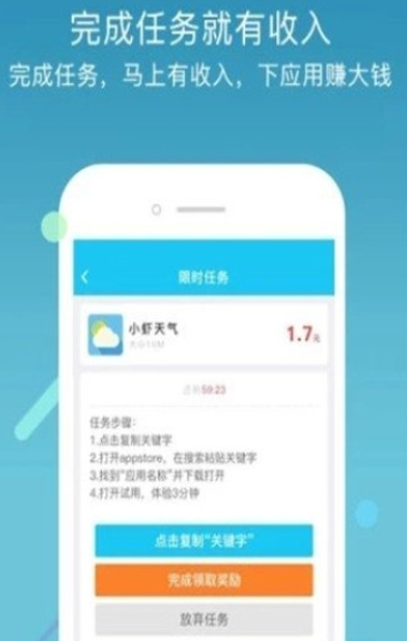 尚方宝挂