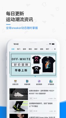 get鉴定