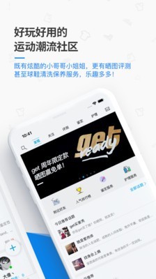 get鉴定