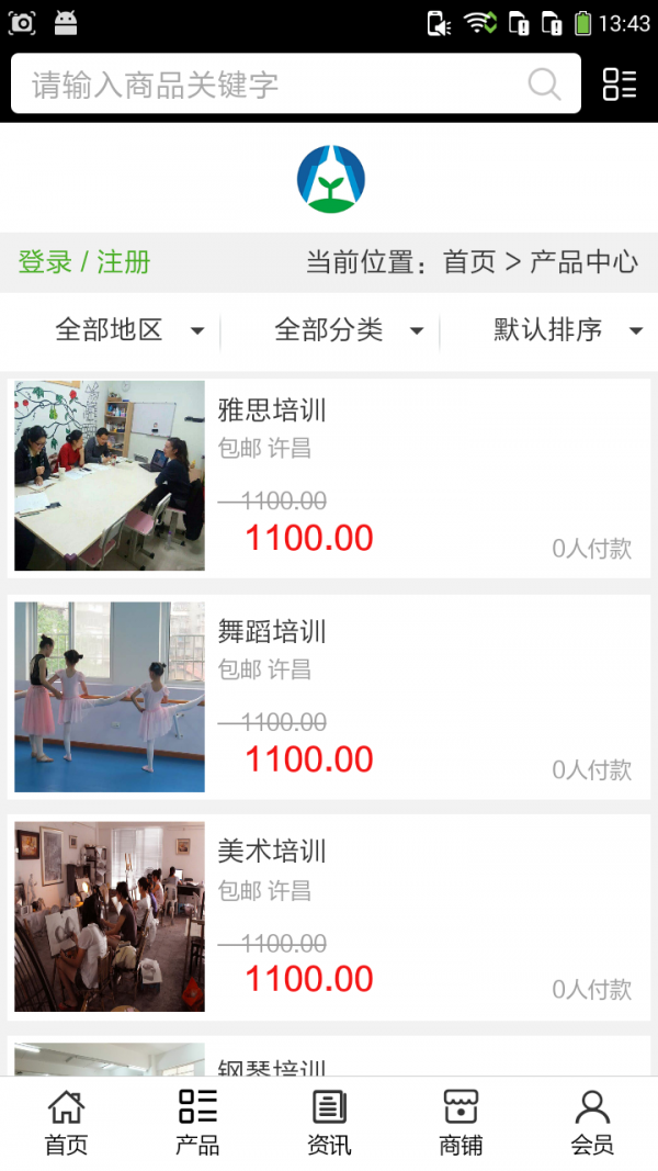 文化教育网