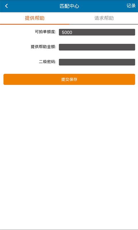 泓源科技