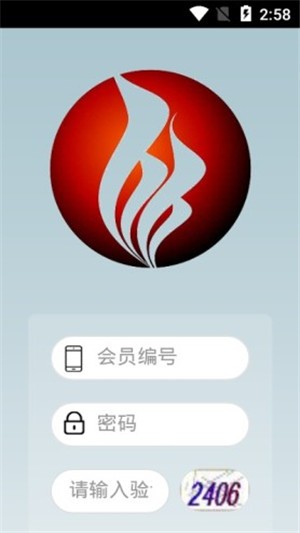 众鑫通