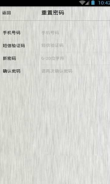 创赢智能