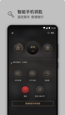 林肯之道