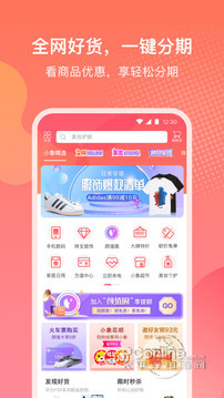 小象优品