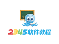 陪友