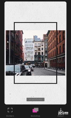 storyluxe