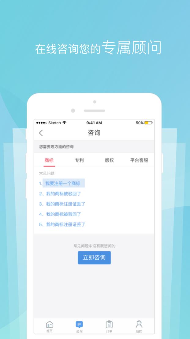 知果果