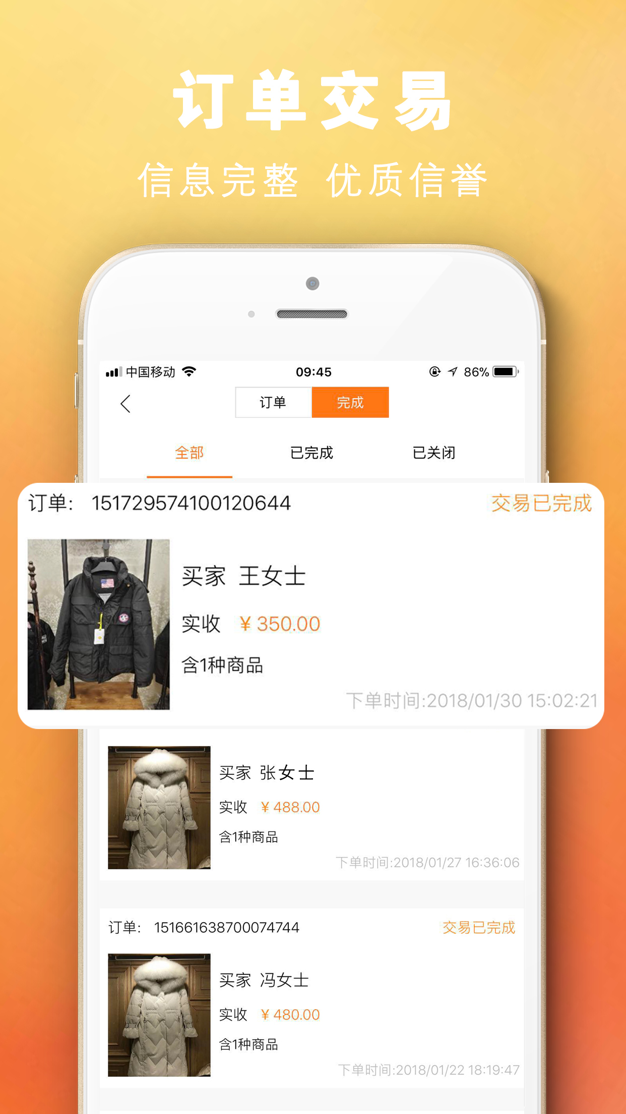 蚂蚁厂家