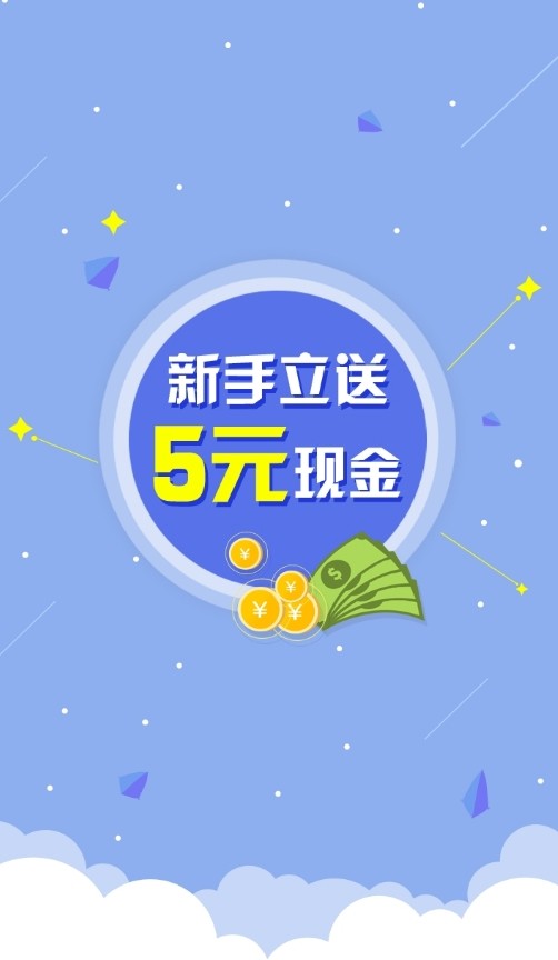 星咖客