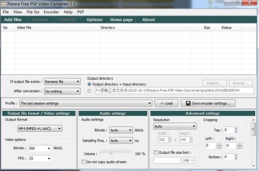 Pazera Free PSP Video Converter