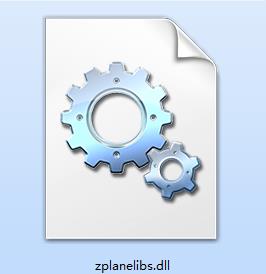zplanelibs.dll下载