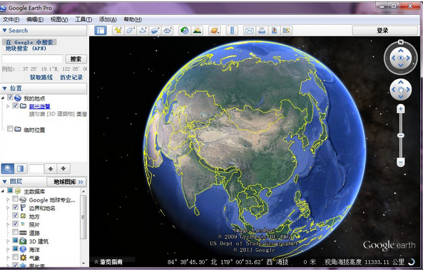 谷歌地图截图软件 教你谷歌地图截图软件(4)