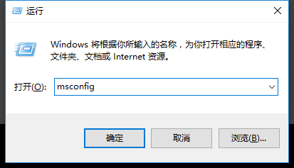 win10系统注册表编辑器怎么打开(4)